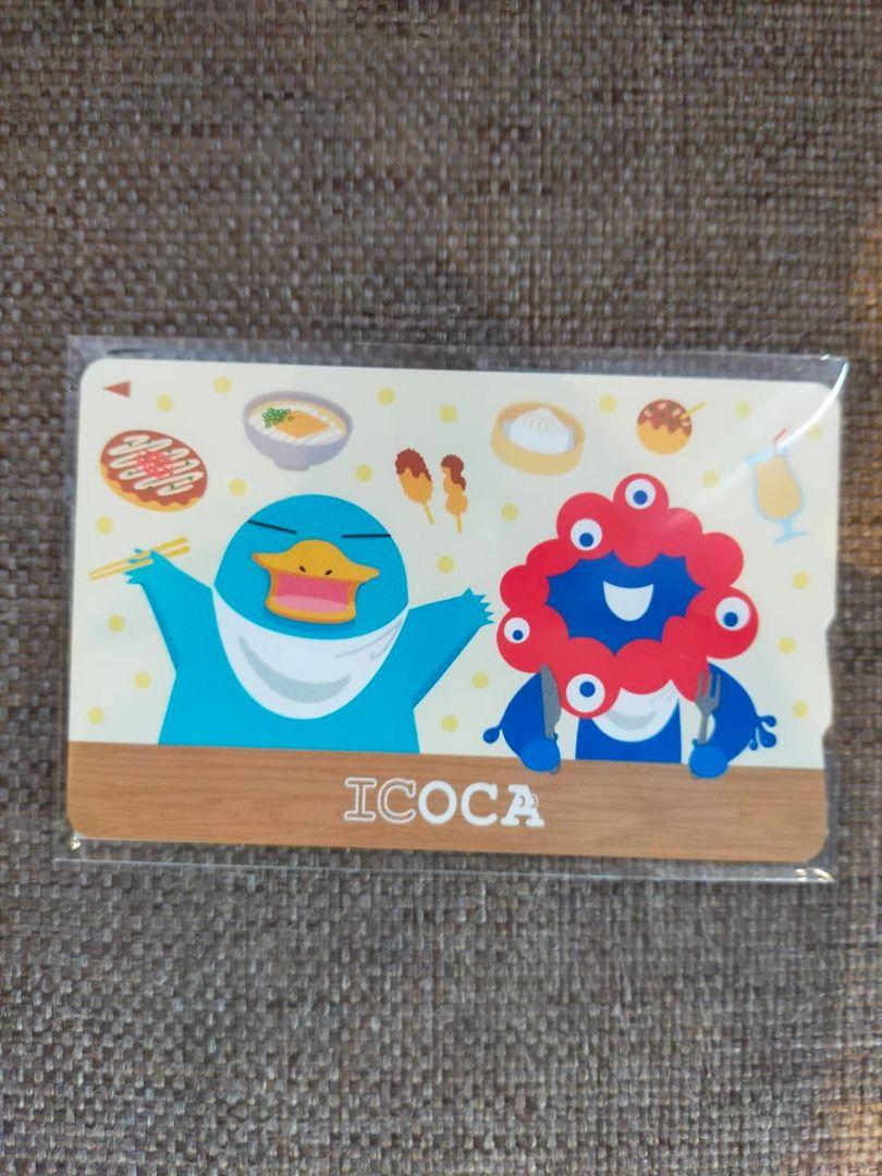 EXPO2025大阪・関西万博 会場限定ミャクミャク×イコちゃん 記念ICOCA ミャクミャク×イコちゃん新作、手のひらサイズ「カプセルぬい
