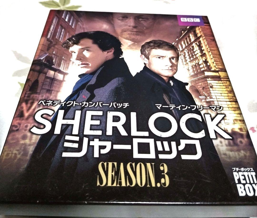 ポケットの中の握り拳』マルコ・ベロッキオ(DVD/紀伊國屋書店