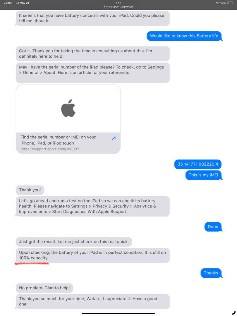 ST様専用✨iPad Pro 12.9 (第5世代) 256GB 画像11
