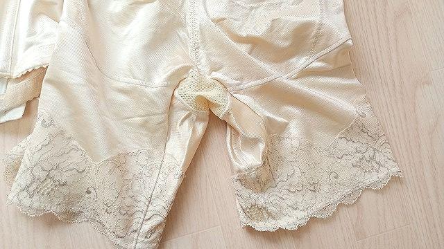 オンラインショップ マルココントロールキャミソールとロングガードル上下2点セット 下着・アンダーウェア
