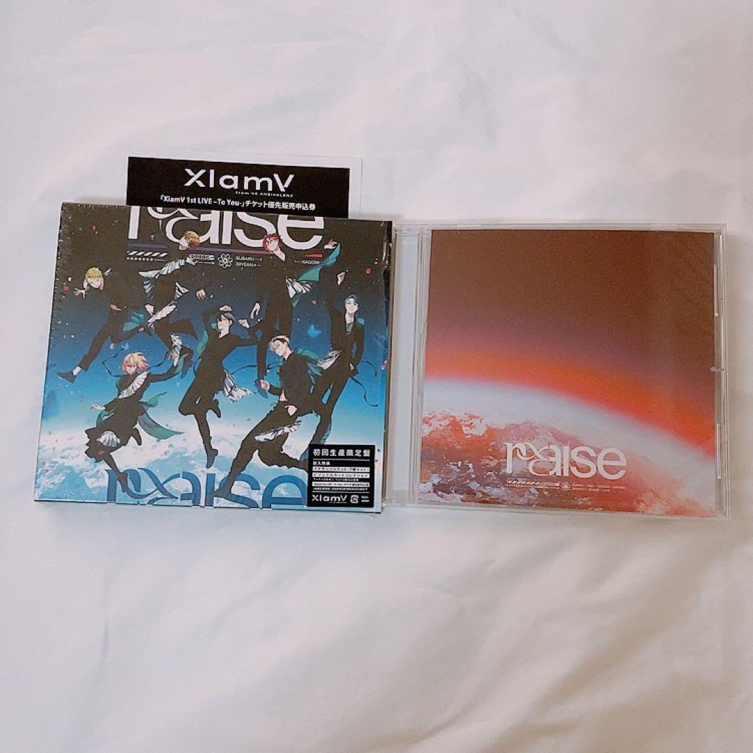 ビバレン　CDセット ビバレン CD raise安い 価格