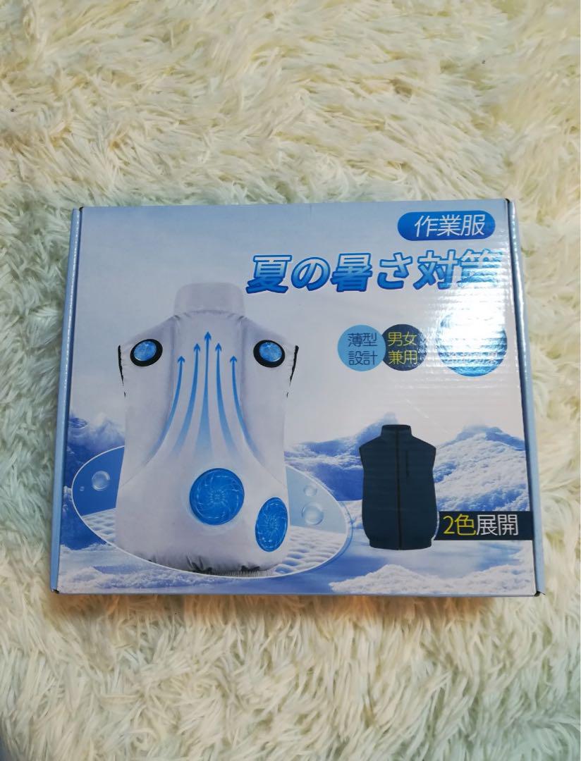 お買い得⭐︎ペルチェ ベスト 冷却ベスト 空調ベスト