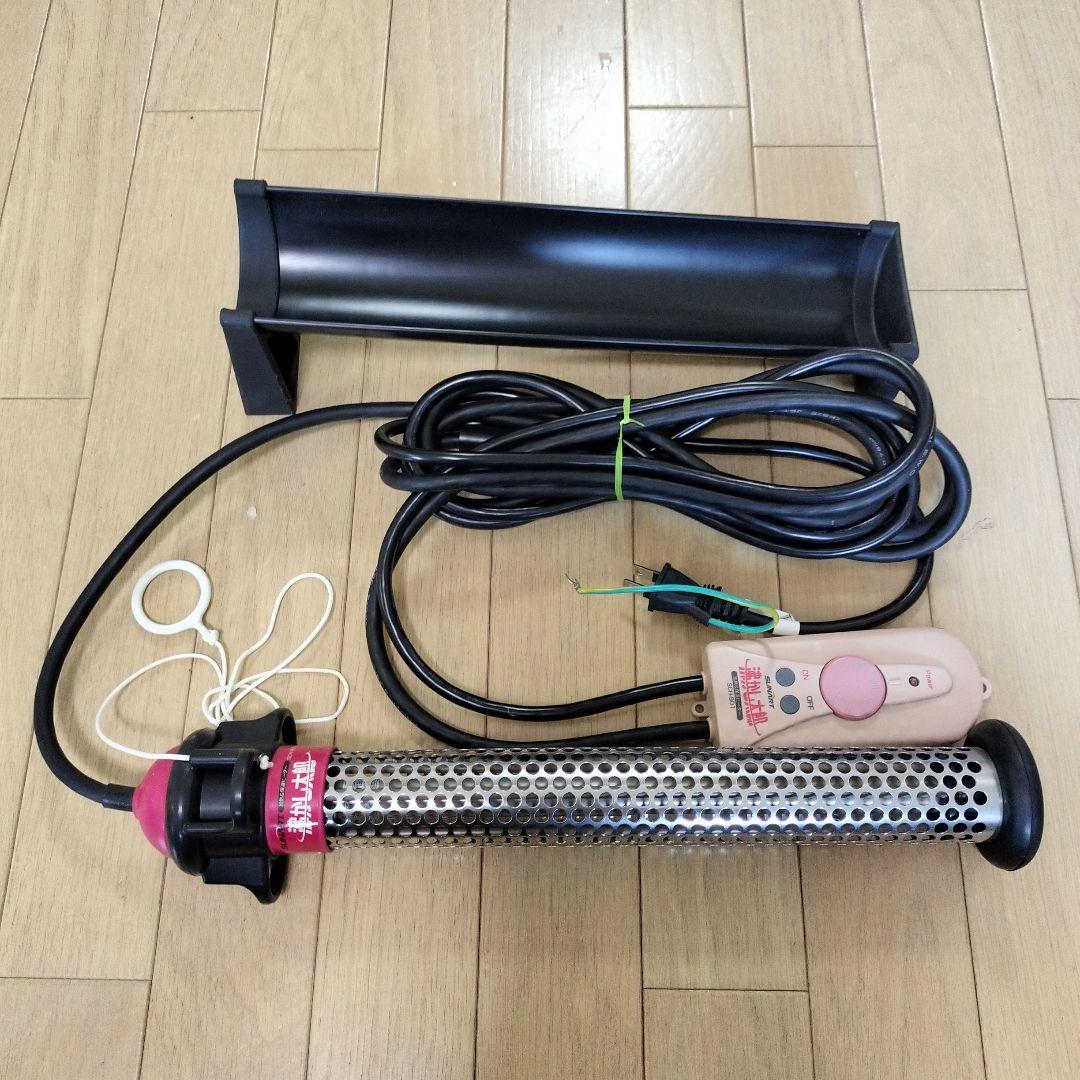 湯沸かし太郎　SCH-901 説明書あり