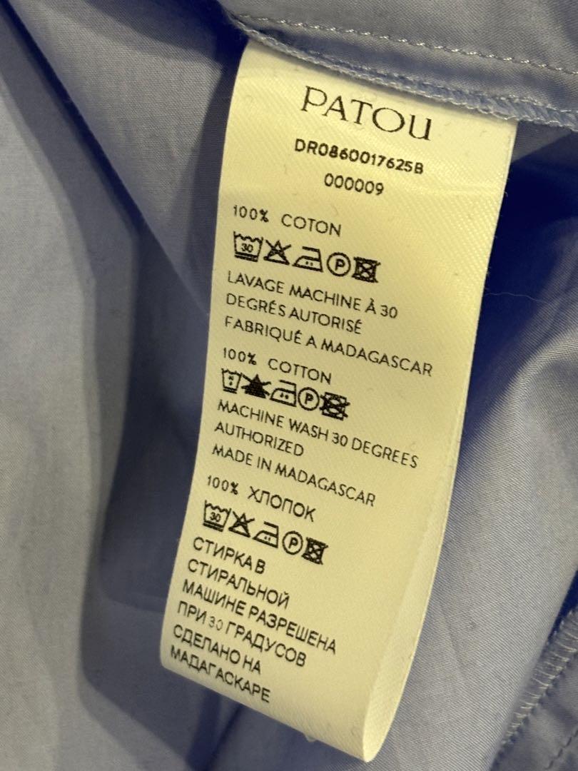 PATOU シャツ　パトゥ