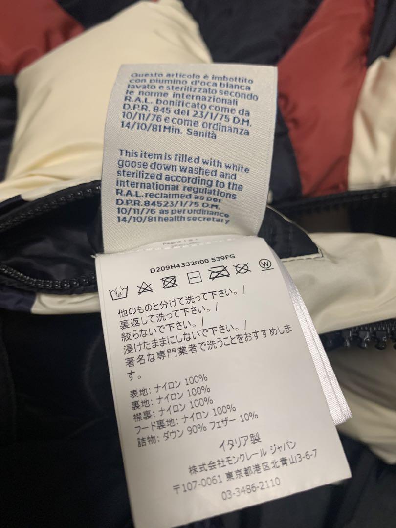モンクレール PERMIT GILET CRAIG GREEN ダウンベスト 画像11