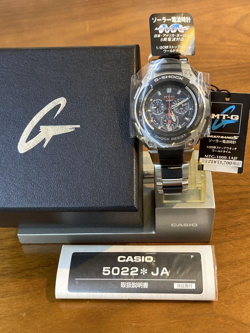 G-SHOCK MTG-1000-1AJF ソーラー電波時計