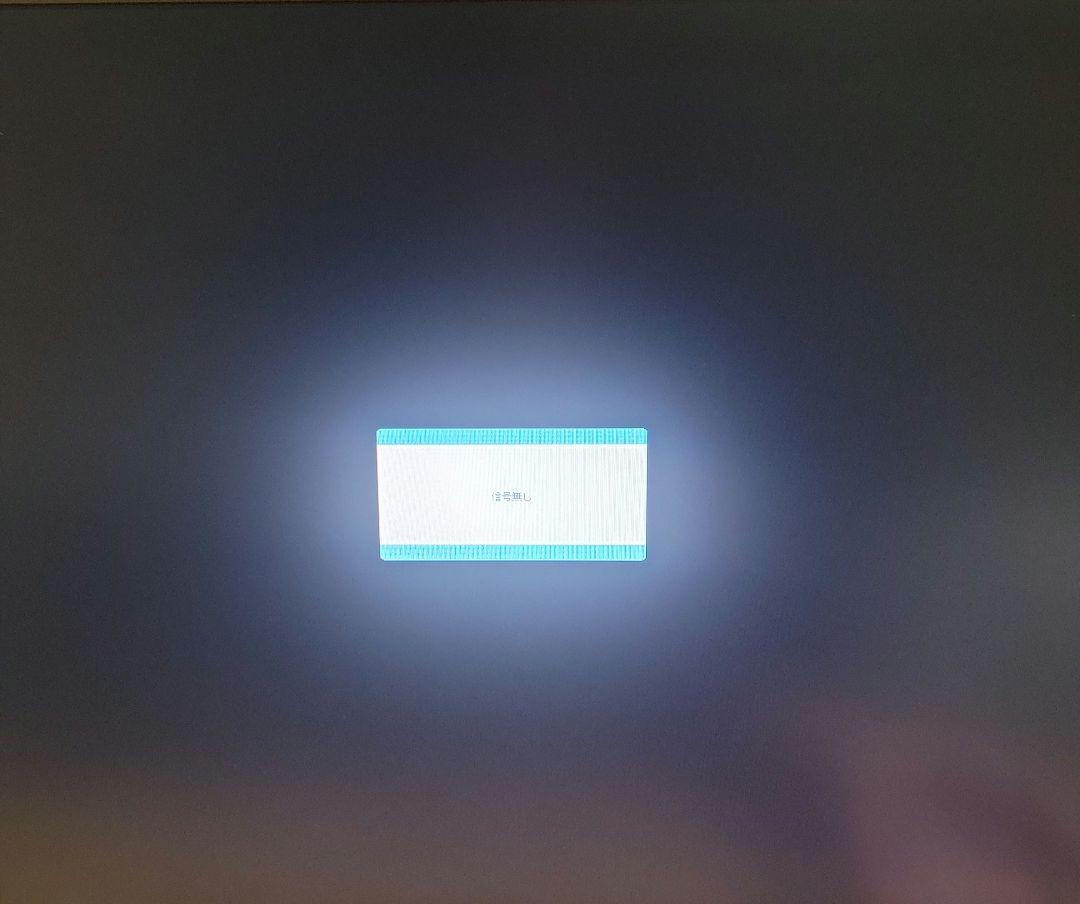 JAPANNEXT 165hz 24インチモニター 24 液晶モニター