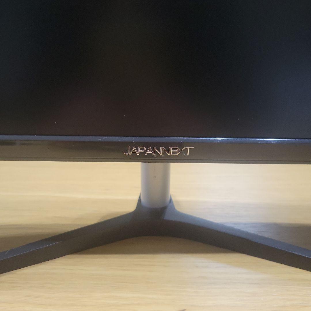 JAPANNEXT 165hz 24インチモニター 24 液晶モニター