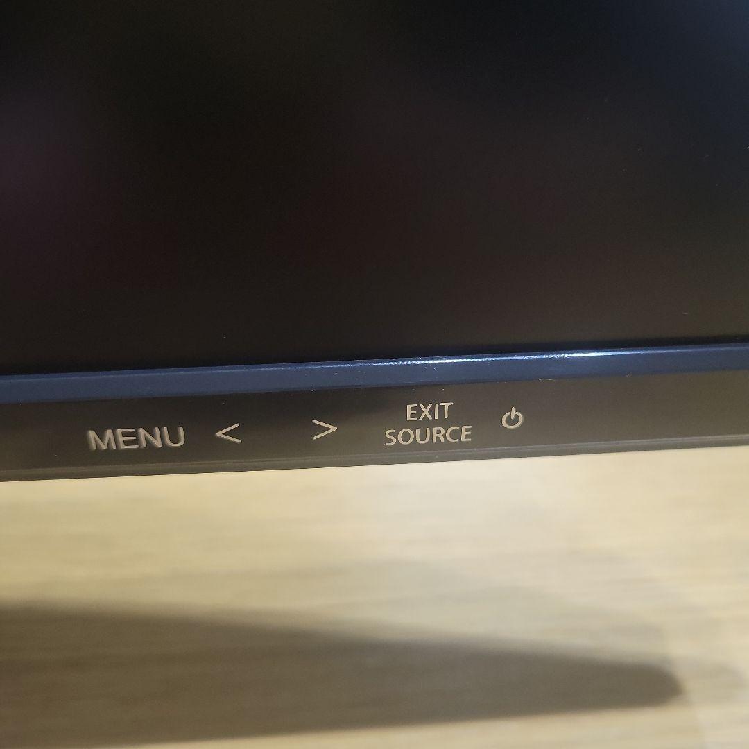 JAPANNEXT 165hz 24インチモニター 24 液晶モニター