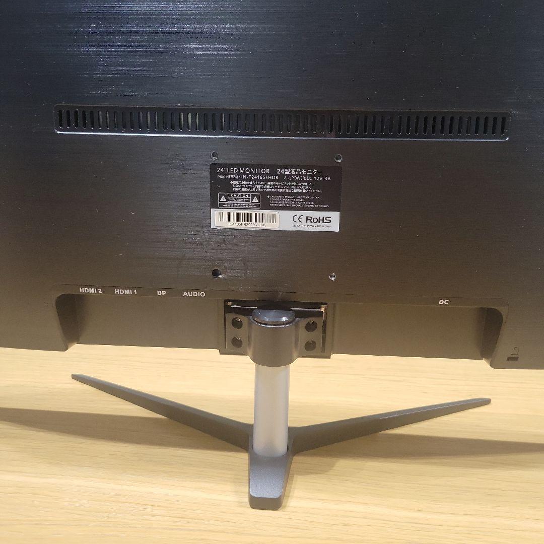 JAPANNEXT 165hz 24インチモニター 24 液晶モニター