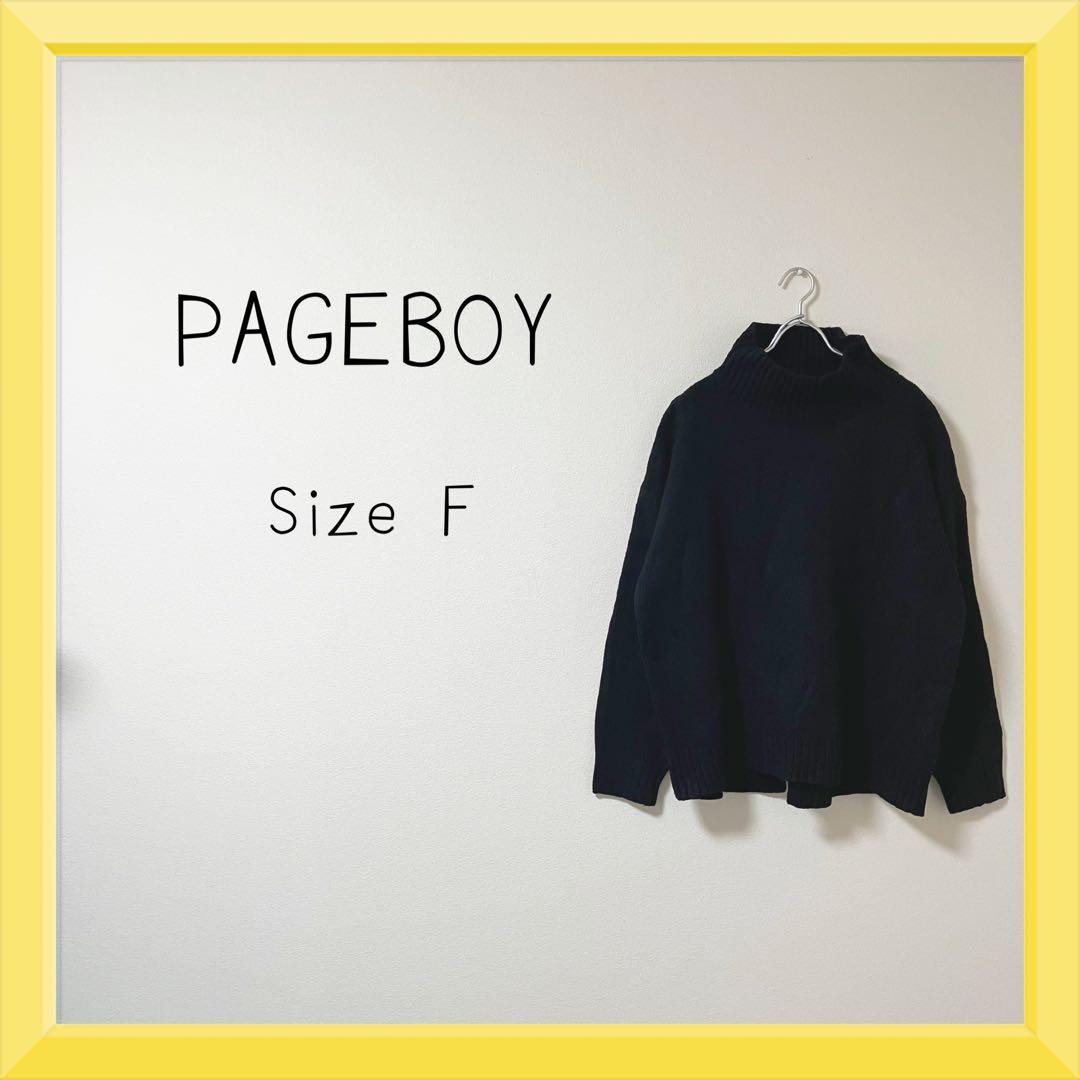 1-279 PAGEBOY ハイネックニット セーター - メルカリ
