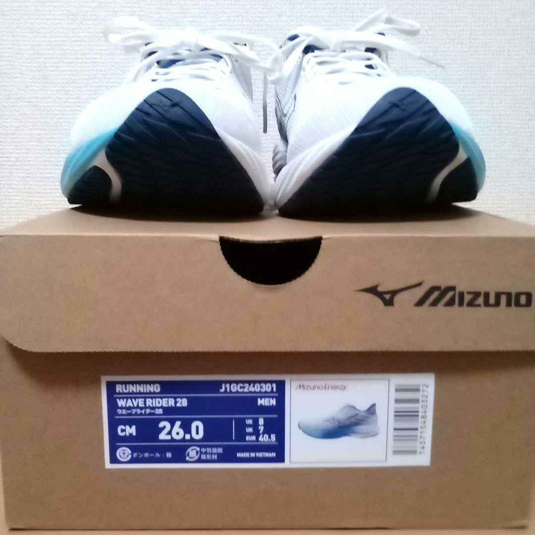ミズノウェーブライダー2826cm