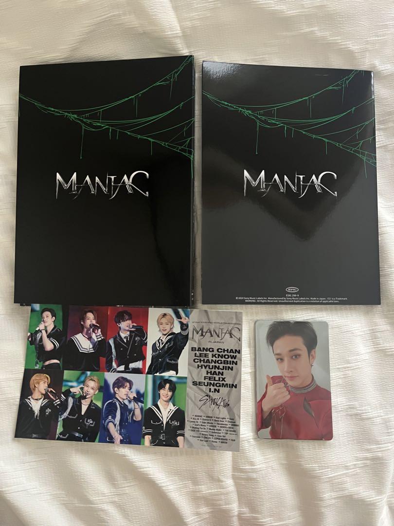 K-POP・アジア STRAY KIDS 2ND WORLD TOUR MANIAC DVD
