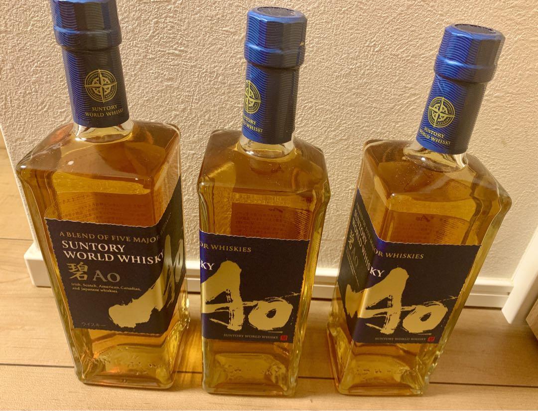 サントリー碧Ao ウイスキー　700ml 3本セット　箱なし