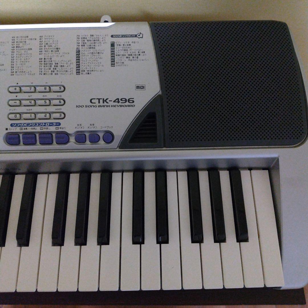 カシオ　キーボード　CTK-496