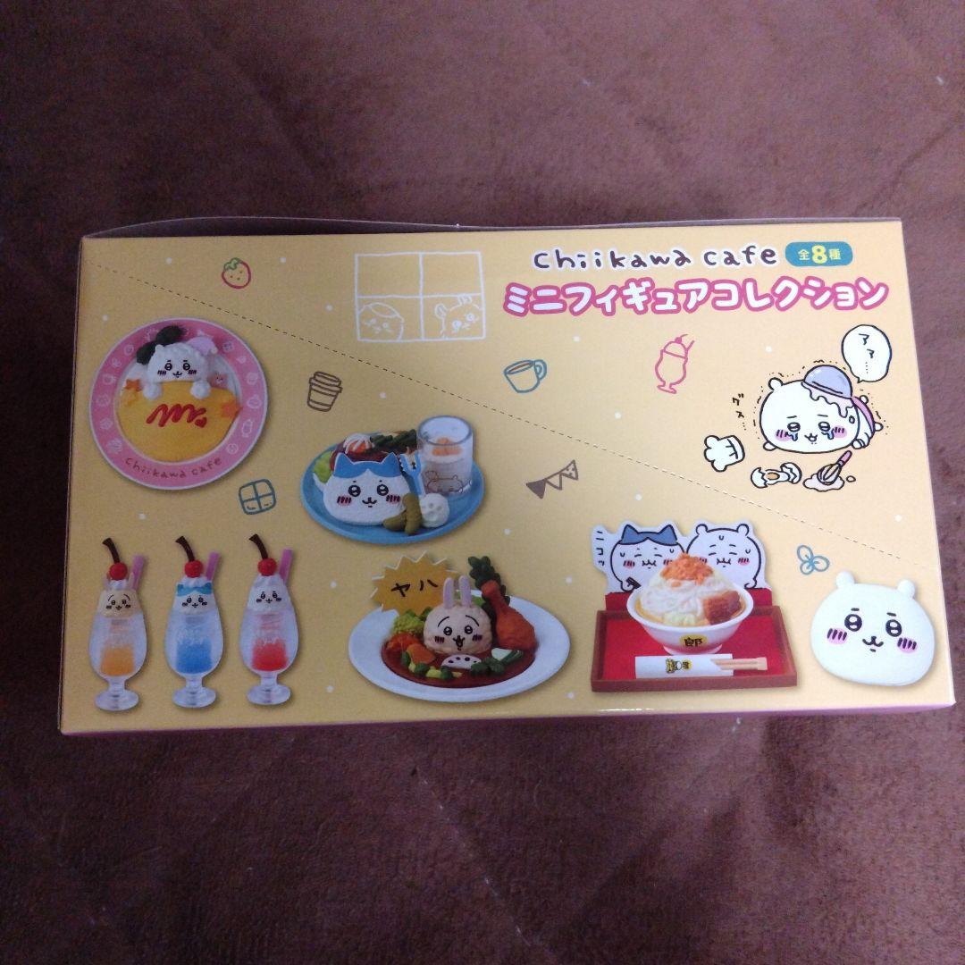 ちいかわ レストランミニフィギュア＋カフェミニフィギュア 2BOXセット