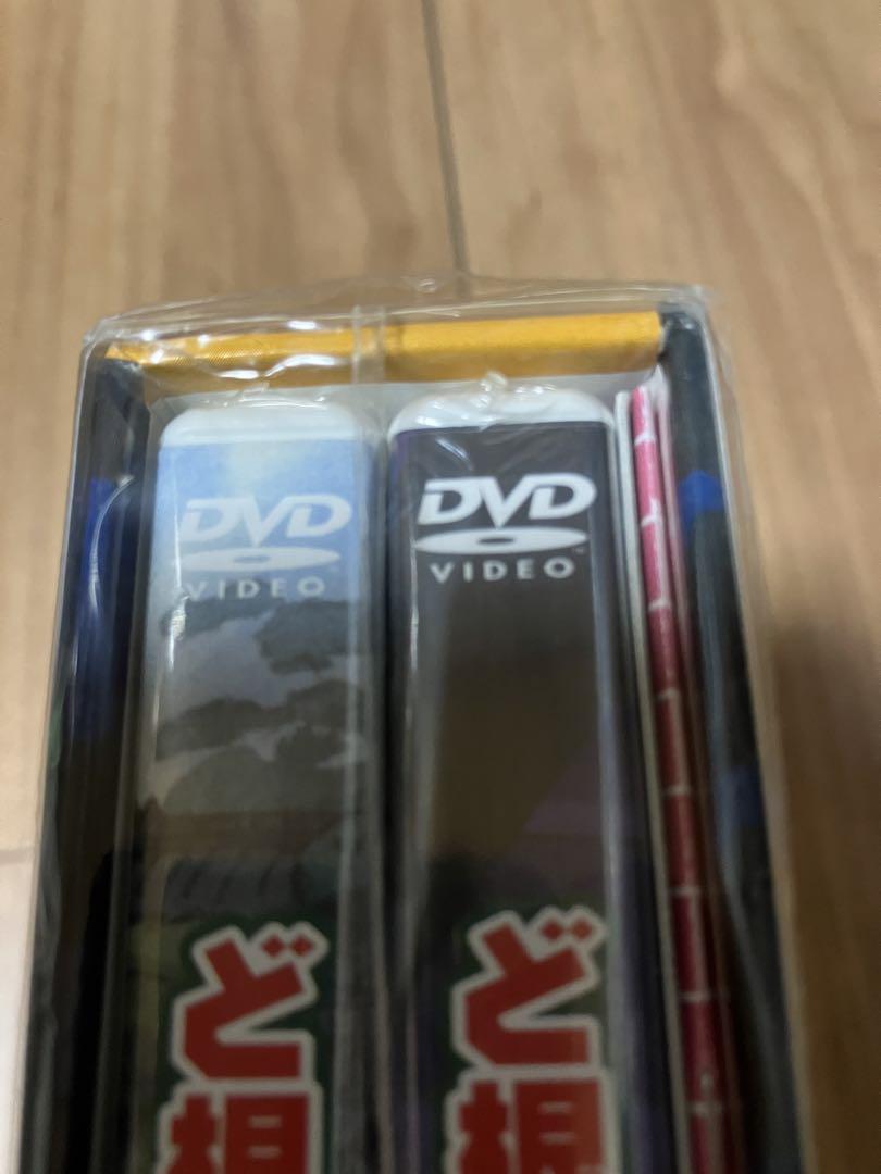 ど根性ガエル DVD-BOX4〈4枚組〉 未開封新品