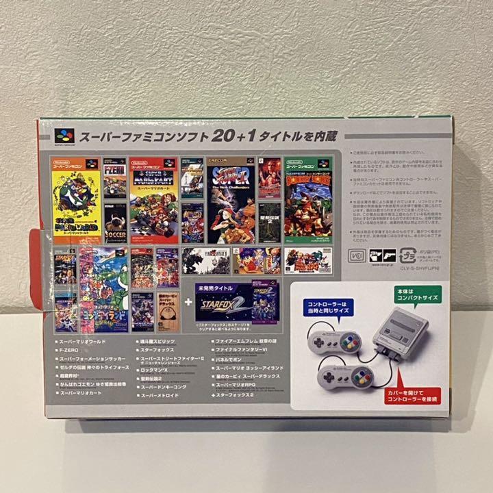 セール人気SALE Nintendoゲーム機本体 ニンテンドークラシックミニ スーパーファミコン hjmXM-m51662626787 新作即納
