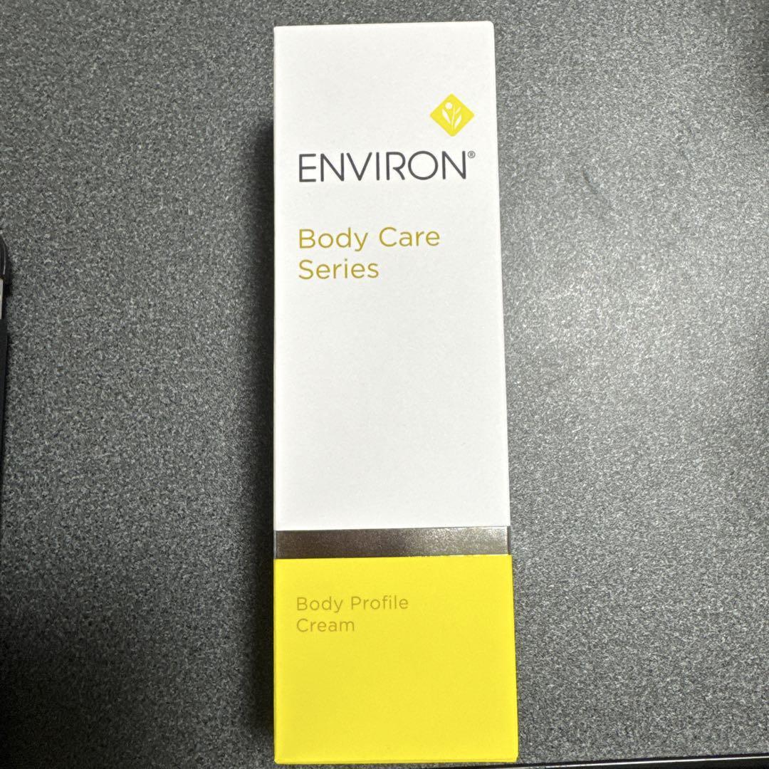 ENVIORN Body Profile Cream 新品未開封