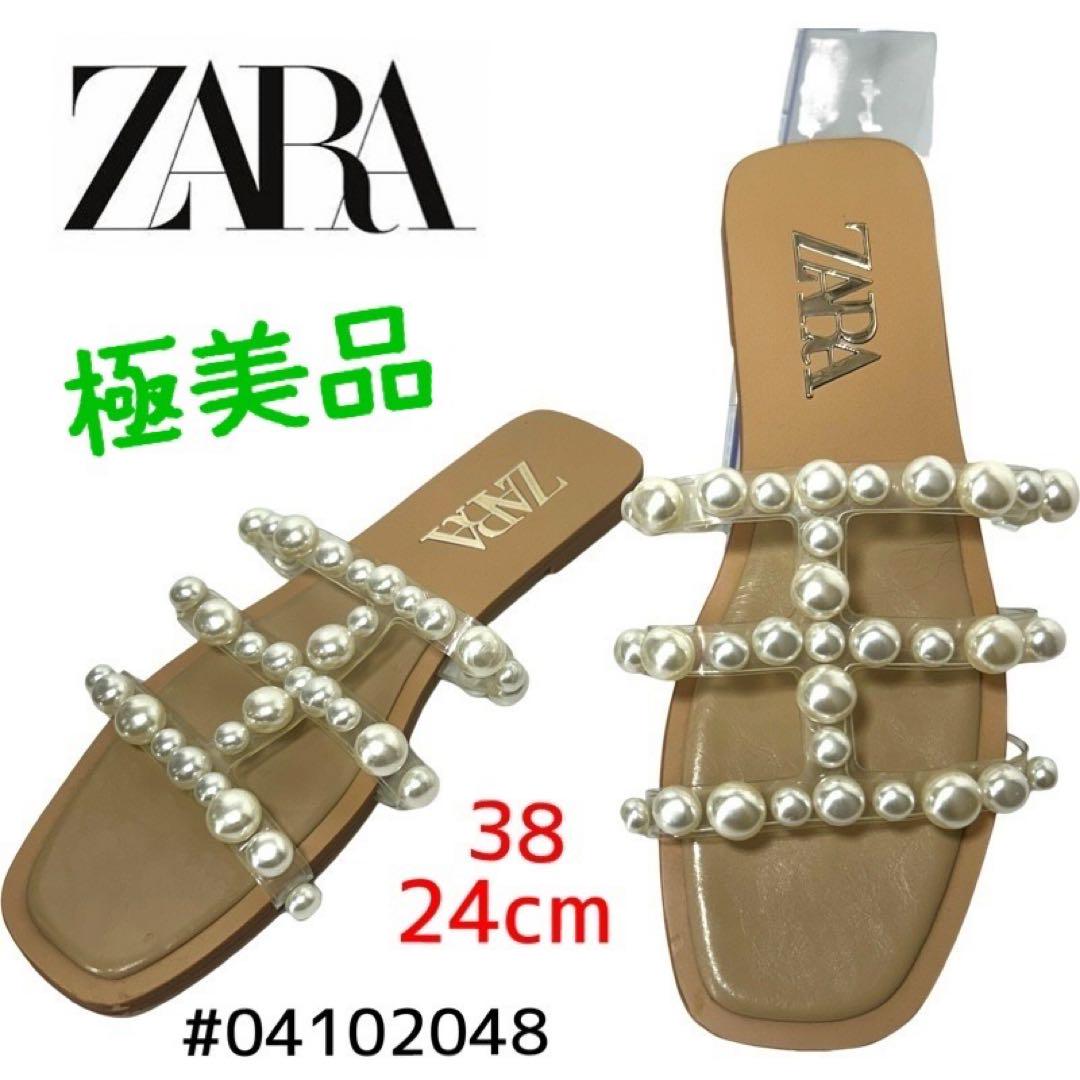 大特価放出！ パールフラットサンダル ZARA 38 メルカリ - 靴