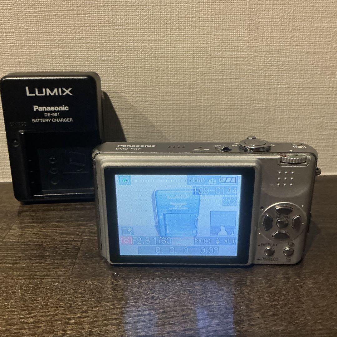 Panasonic DMX-FX7 デジカメ　シルバー 概要 デジタルカメラ DMC-FX7 | LUMIX（ルミックス） ミラーレス