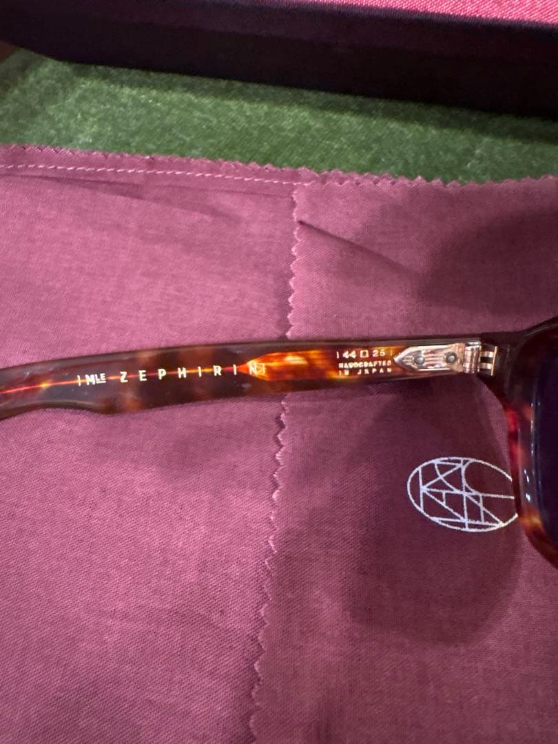 JacquesMarieMage ZEPHIRIN