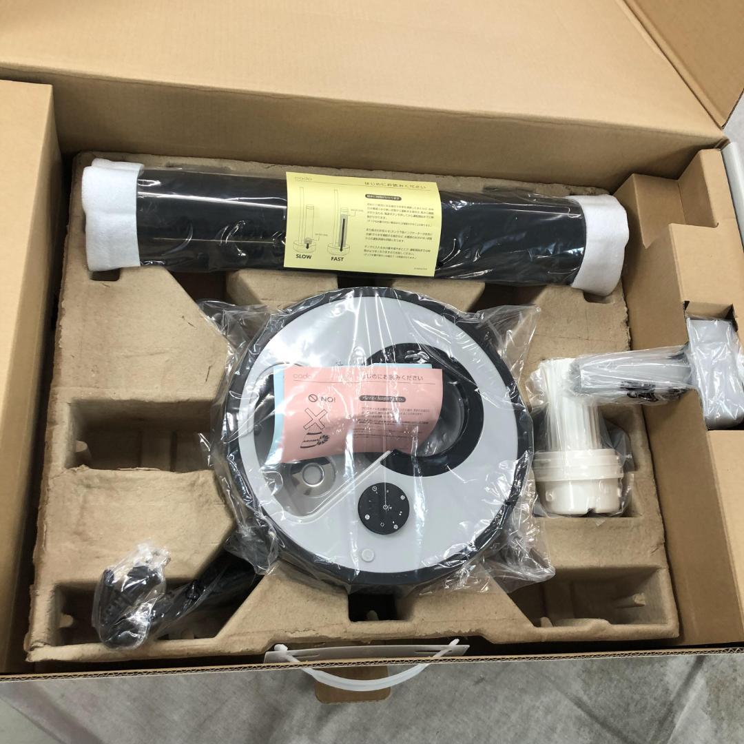 未使用 cado 超音波式加湿器 STEM630i HM-C630i-BP