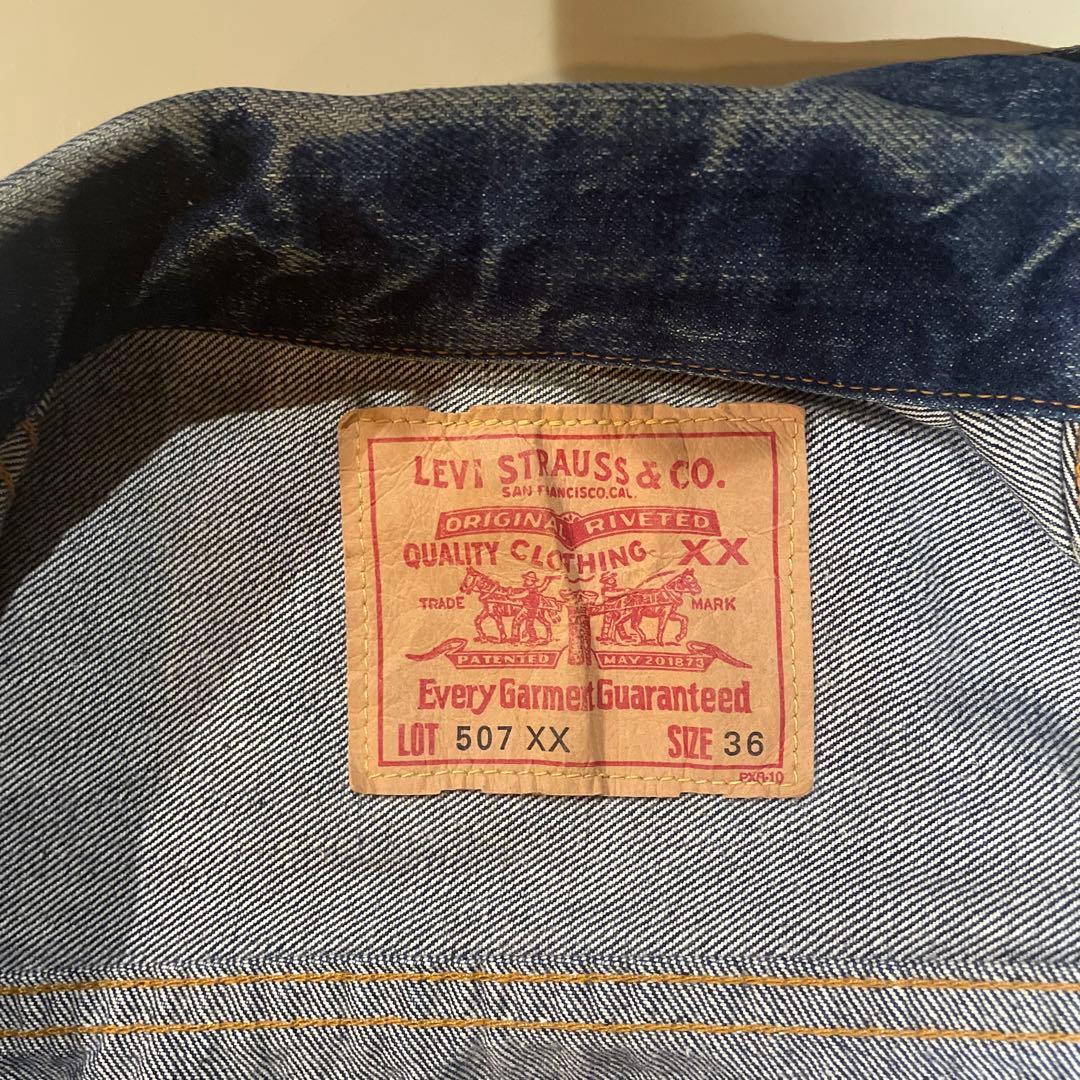 LEVI'S 507XX 2nd バレンシア 米国製 デニムジャケット Gジャン LEVI'S 507XX 2nd バレンシア 米国製 デニムジャケット Gジャン