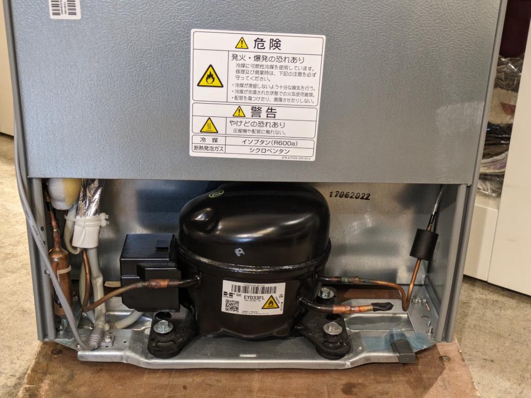 i☆【極美品】 冷蔵庫 1ドア アクア AQR-8K(S) 2022年製 グレー