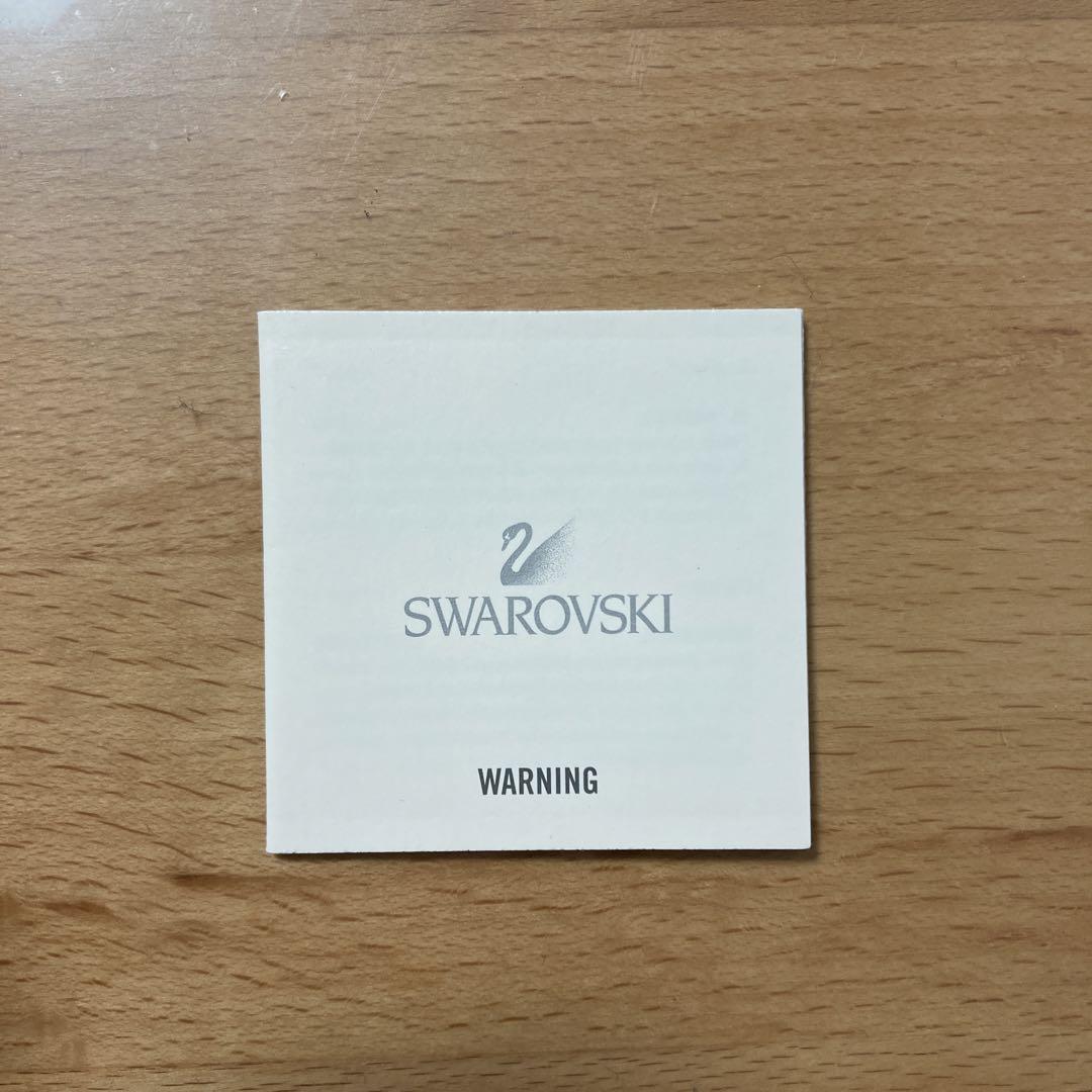 SWAROVSKI ウサギとチューリップ