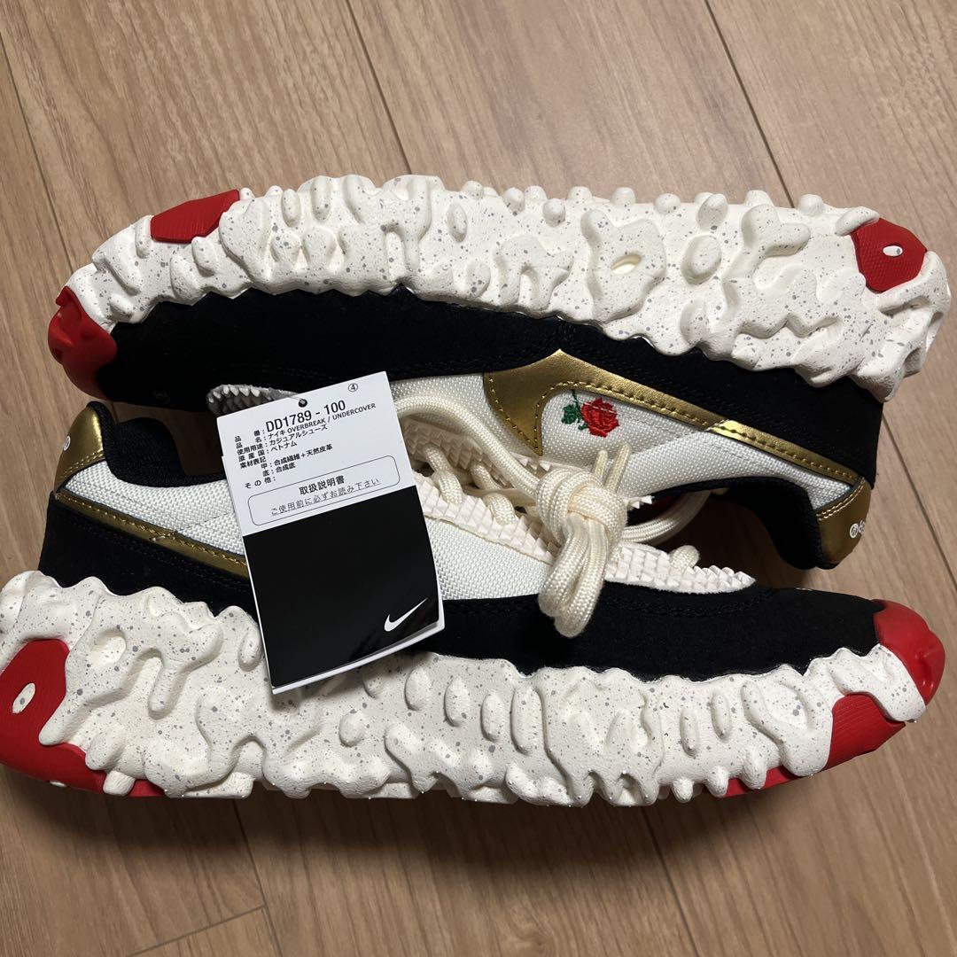 UNDERCOVER × Nike Overbreak \"Sail\"