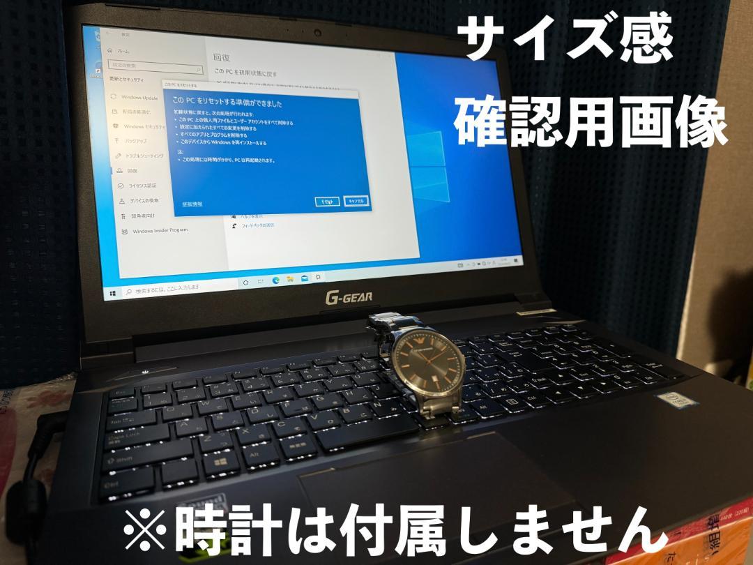 ゲーミングノートPC SSD240GB HDD1TB 爆速起動カスタム 画像11