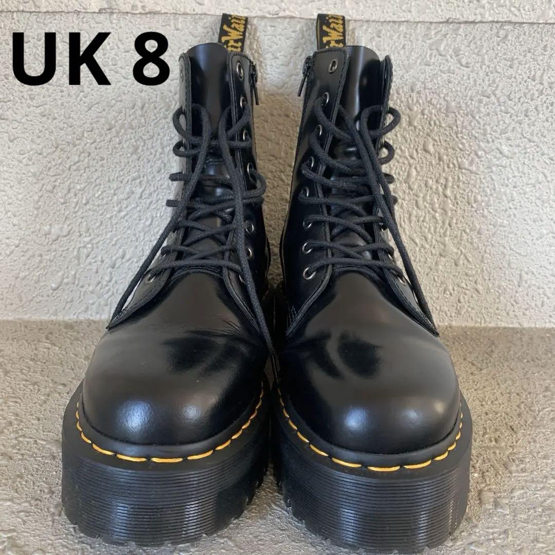 Dr.Martens JADON 厚底 8ホール UK6 ドクターマーチン JADON ジェイドン 8ホール メンズブーツ