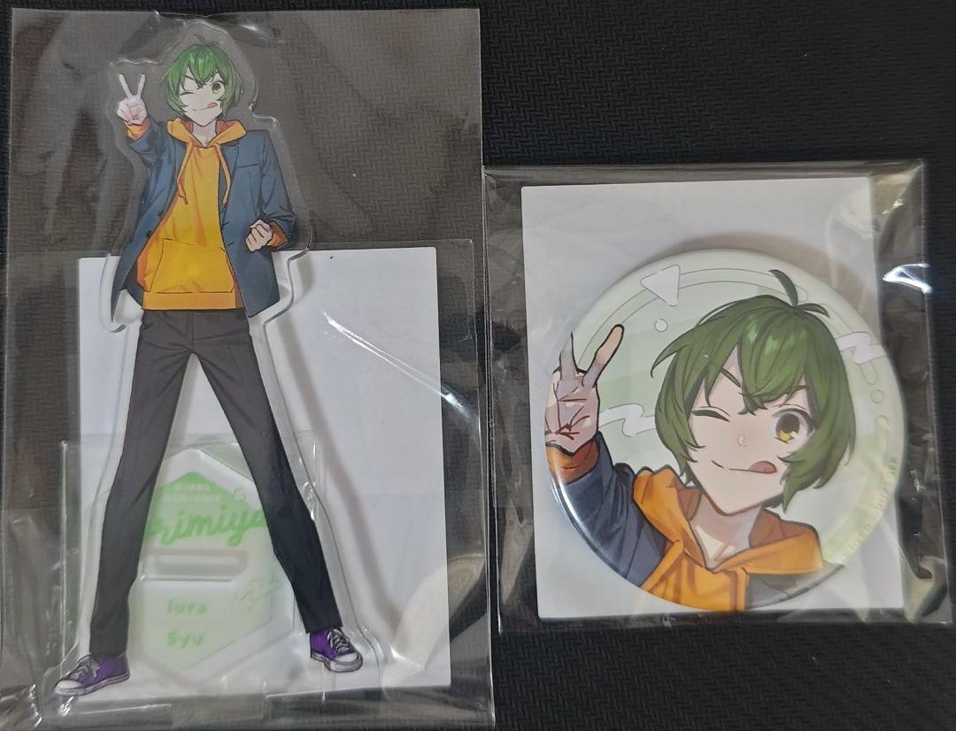 バーゲンで e-storeくじ 井浦秀 缶バッジ アクスタ B.D賞 ホリミヤ スクエニ ピンズ・ピンバッジ・缶バッジ