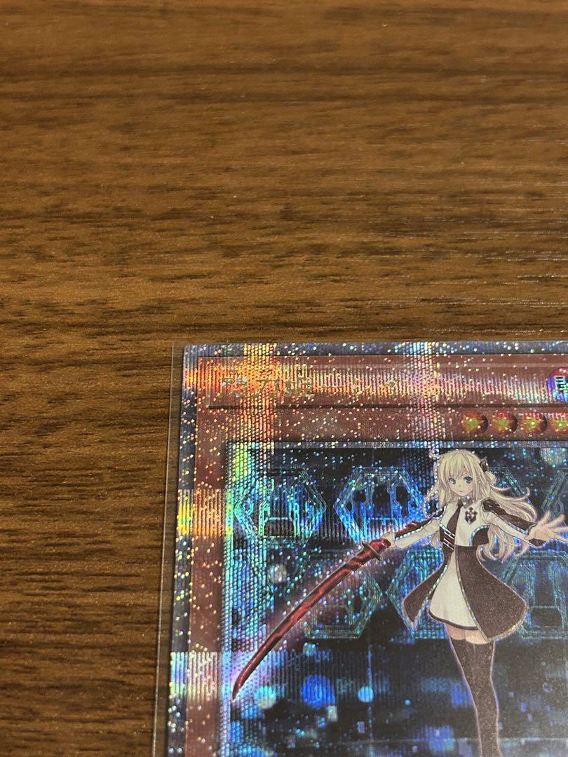 ゆ*い様 閃刀姫レイ 25hレア クオシク　遊戯王