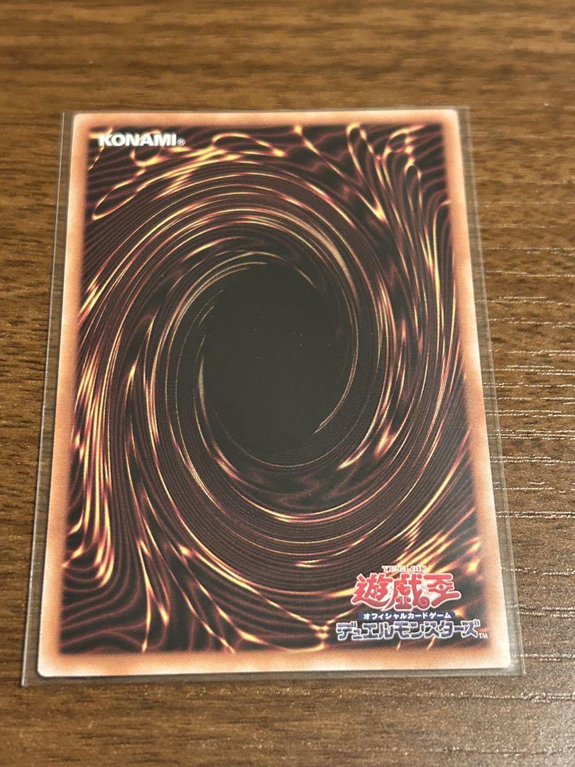 ゆ*い様 閃刀姫レイ 25hレア クオシク　遊戯王