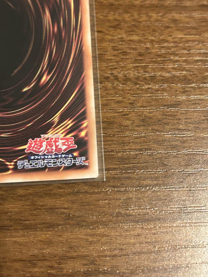 ゆ*い様 閃刀姫レイ 25hレア クオシク　遊戯王