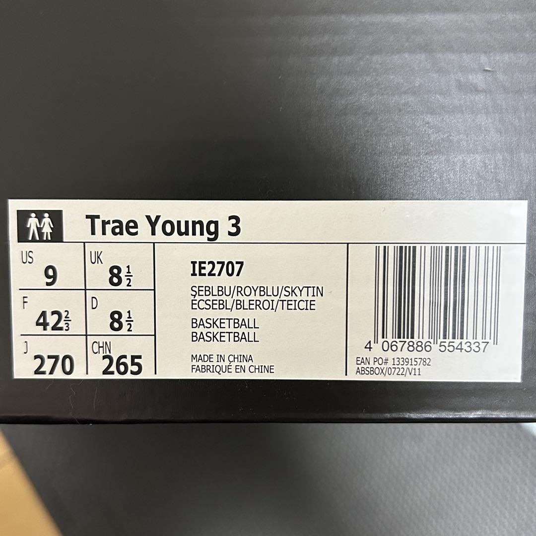 シューズ(男性用) Trae Young 3 / 27cm