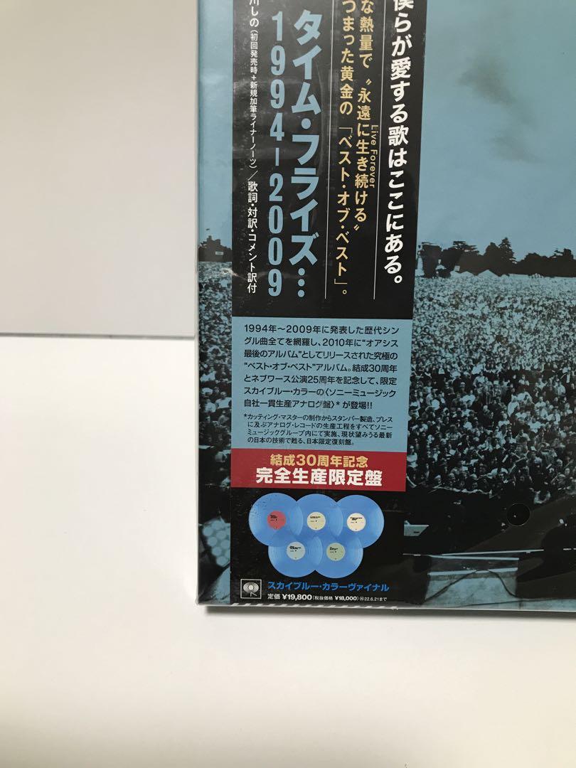 oasis / TIME FLIES… 1994-2009 [Japan]
