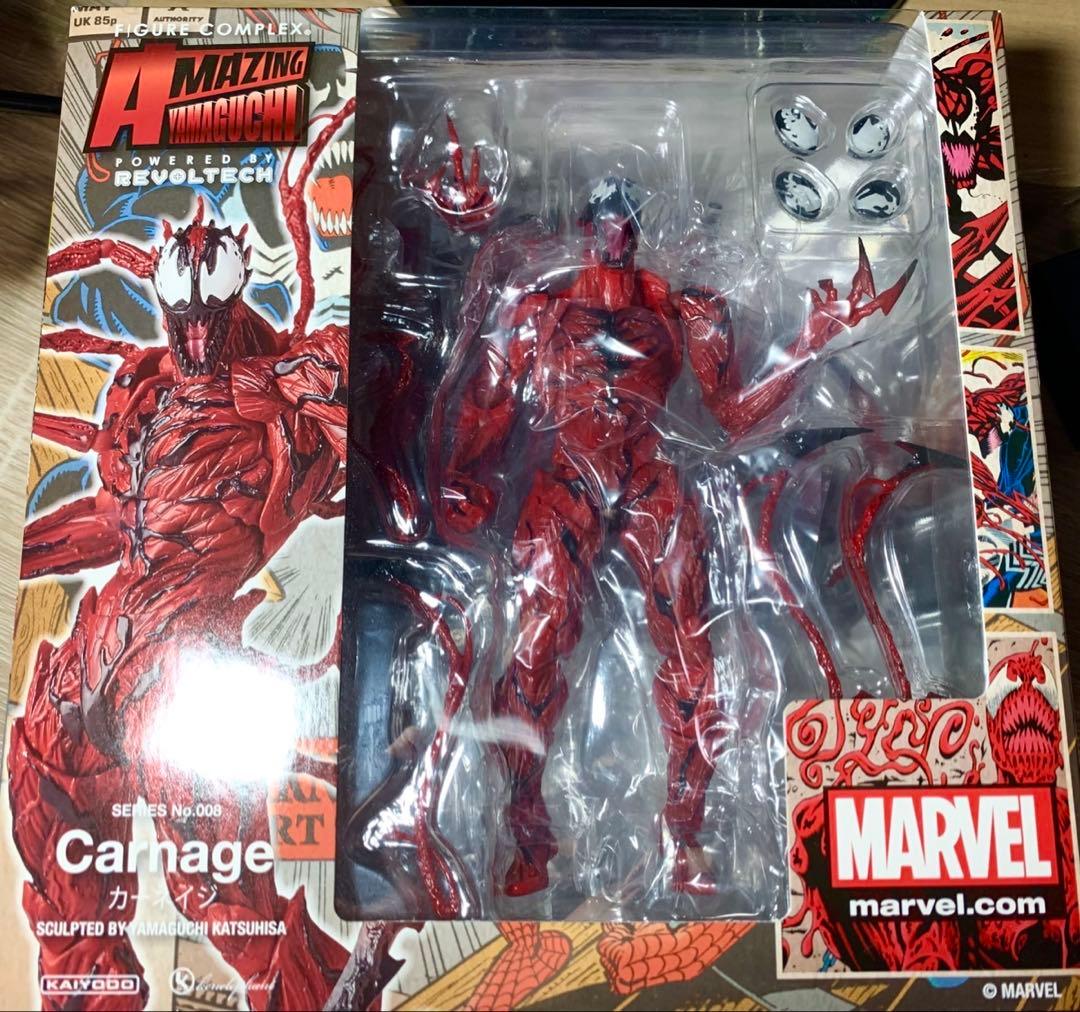 アメイジングヤマグチ　カーネイジ