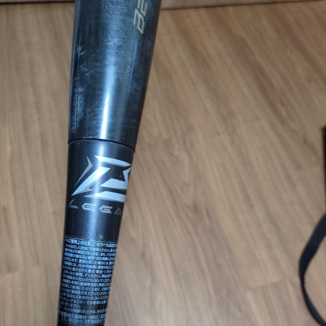 ビヨンドマックス　レガシー　83cm、720g　バットケース付き
