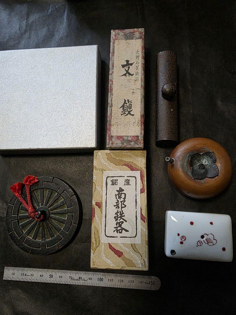 文鎮、水滴セット