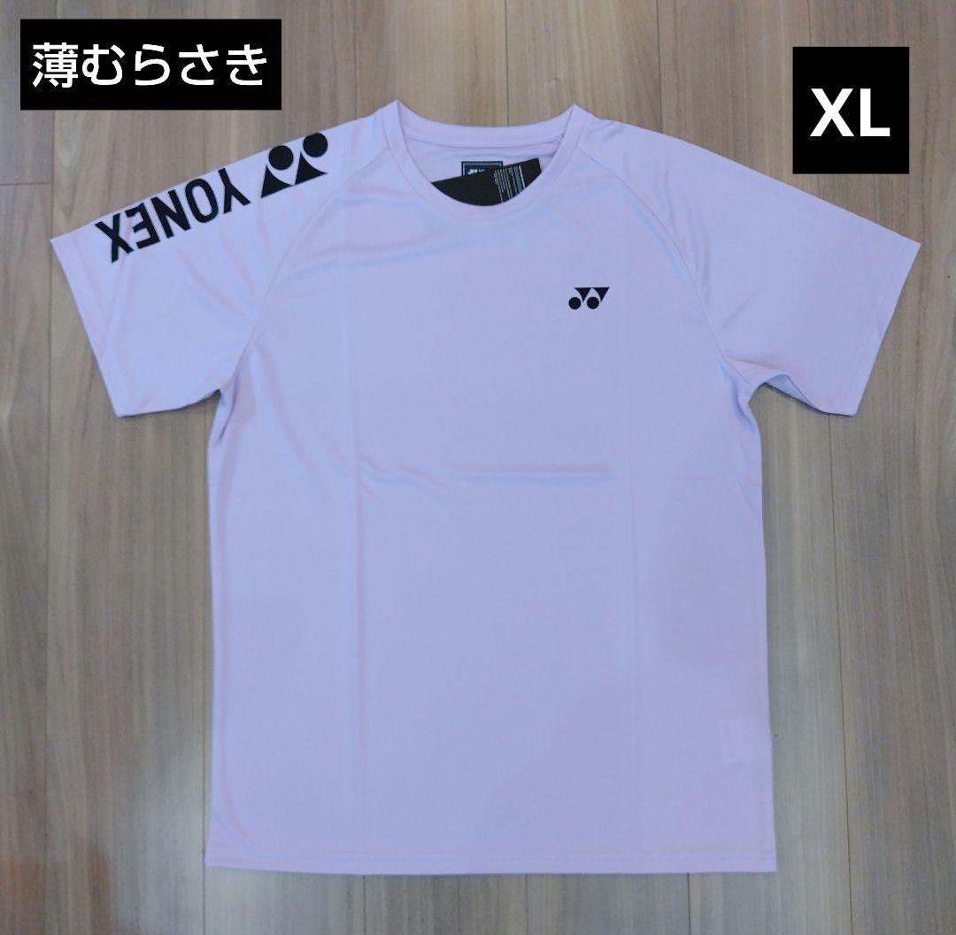 YONEX 　シャツ　 XL 楽天市場】【YONEX/ヨネックス】 XOサイズ ユニ ゲームシャツ