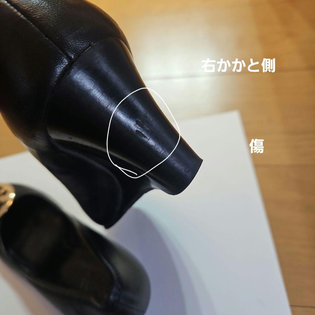 トリーバーチ　ブラック パンプス ウエッジソール 25㎝　ロゴ金具