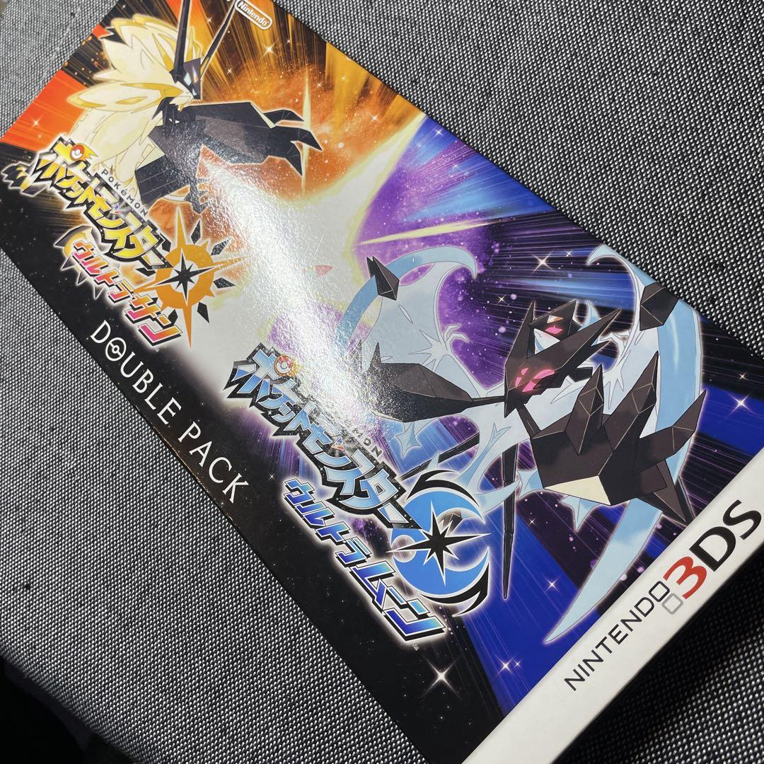 【動作OK】ポケットモンスター ウルトラサン ウルトラムーン ダブルパック