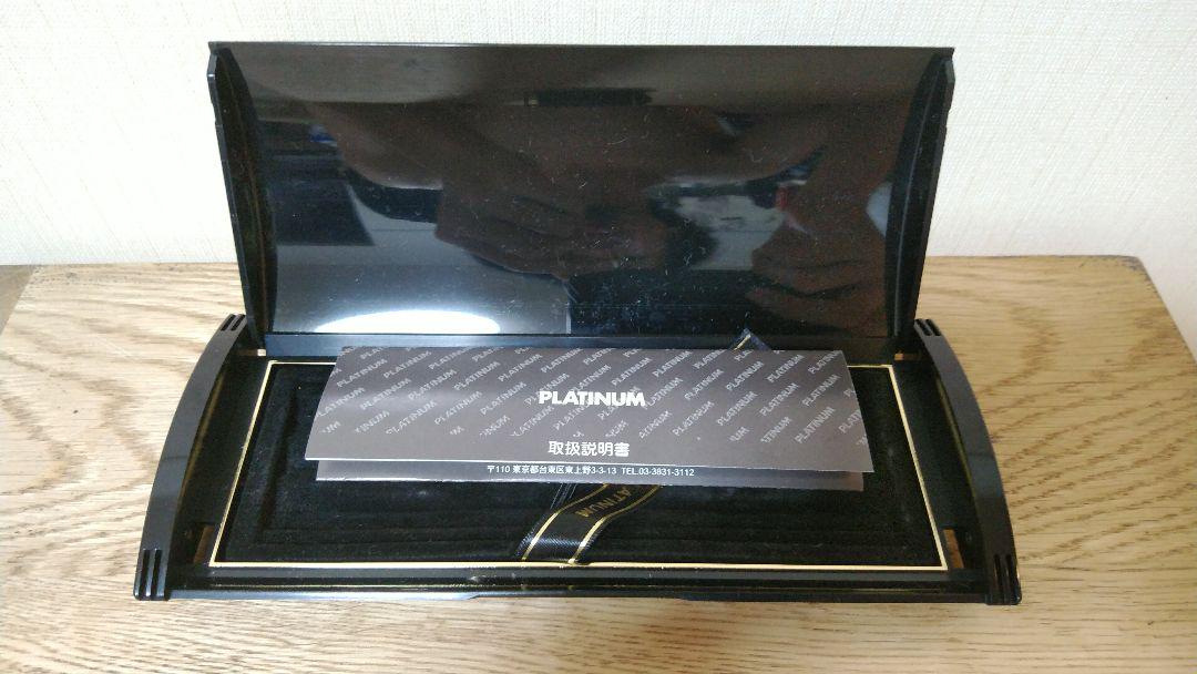 PLATINUM 万年筆　3776 極太 14K