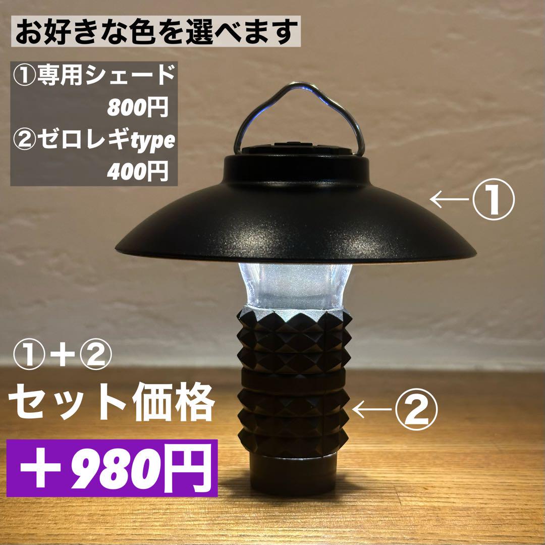 2個　最安値　LUMINA5000 スームルーム　ルミナ5000 ゴールゼロ　① 2個 最安値 lumina5000 ルミナ5000 スームルーム ゴールゼロ ②