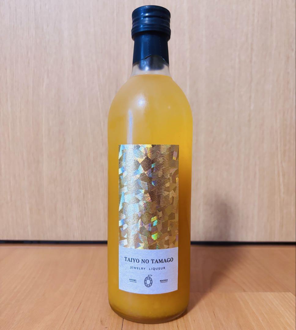 【即日配送】Taiyo no Tamago 太陽のタマゴ　クランド　高級果実酒 即日配送】Taiyo no Tamago 太陽のタマゴ クランド 高級果実酒
