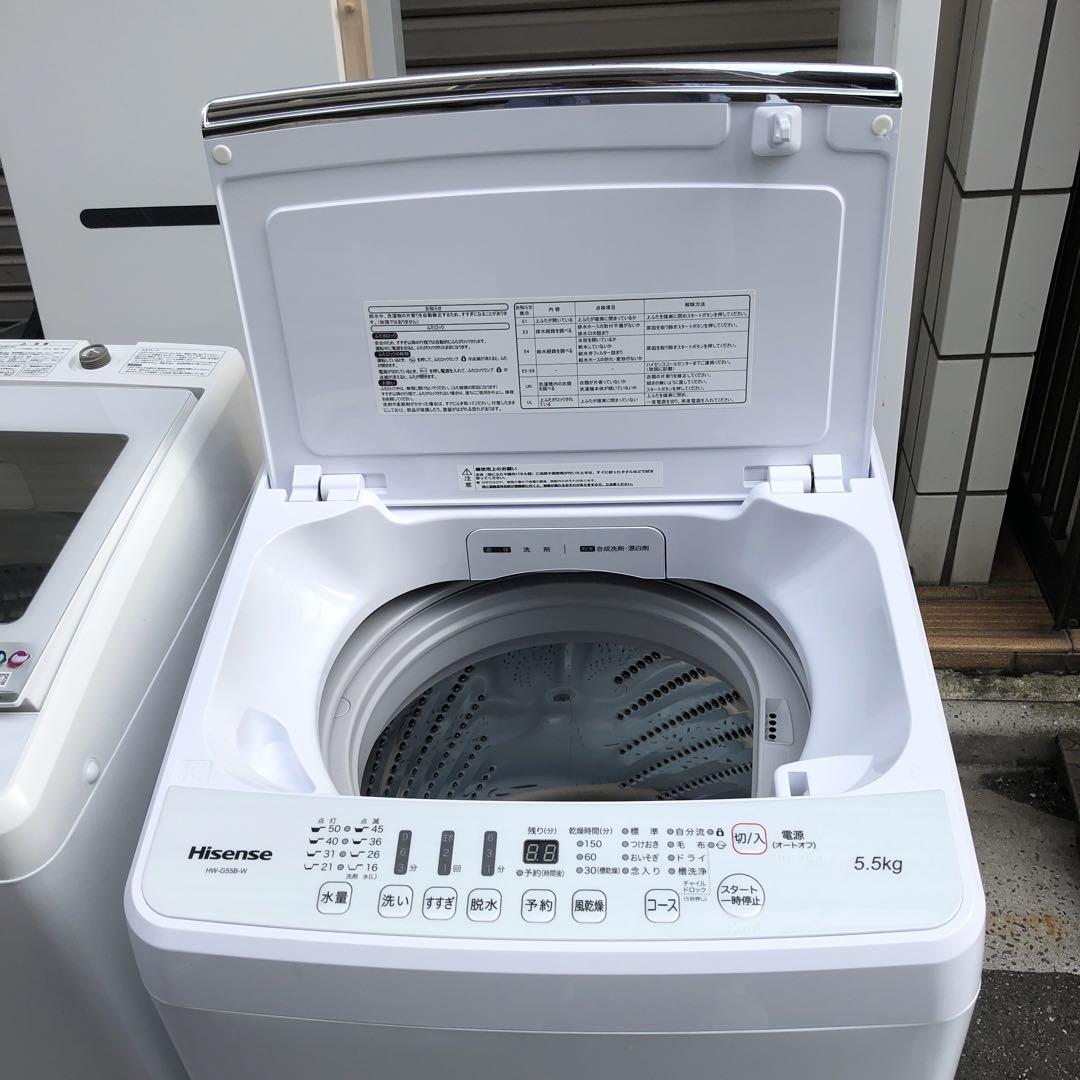 Hisense 5.5kg 全自動洗濯機 2020年製 HW-G55B