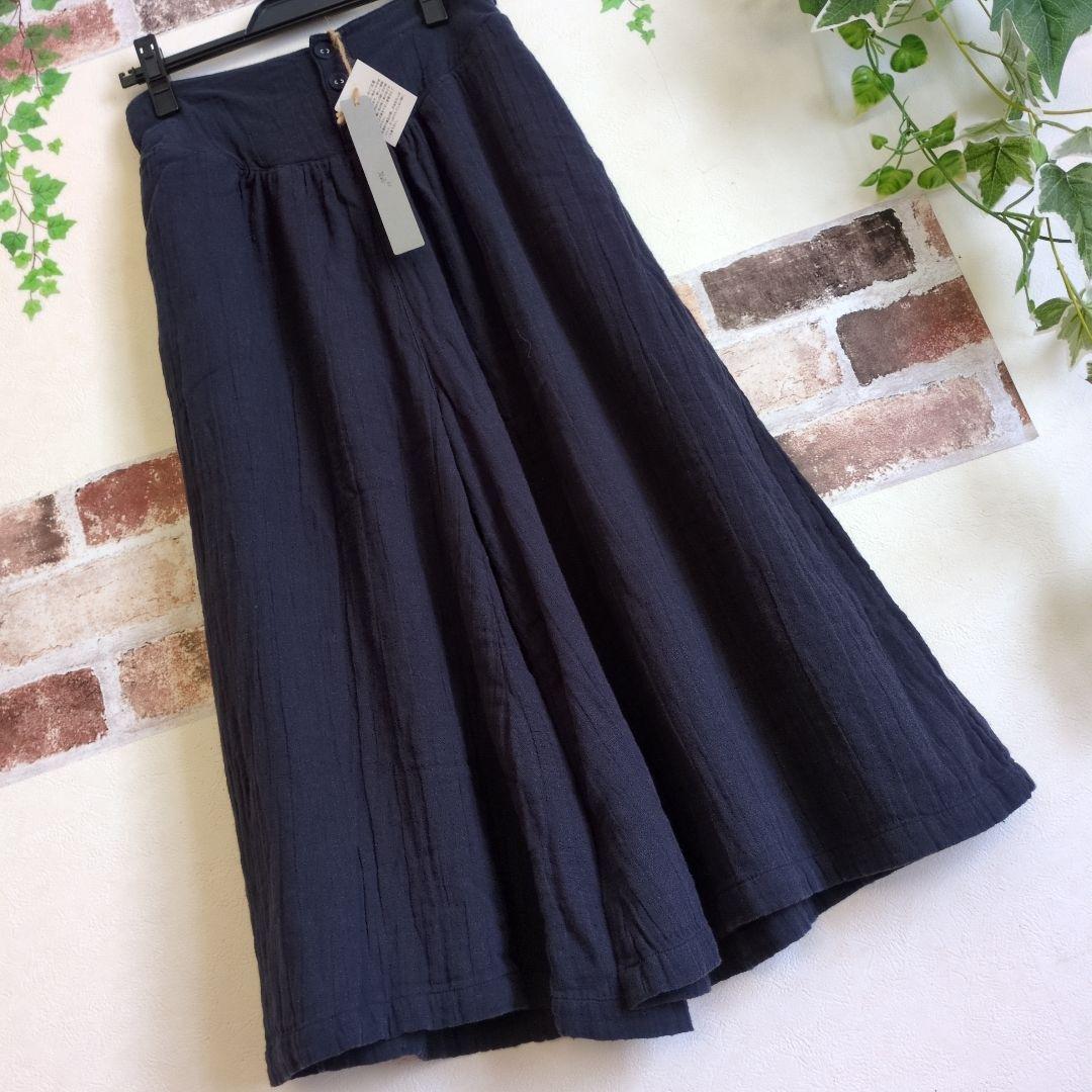 08Mab ダブルガーゼ ハイウエストボタンギャザー フレアパンツ 濃紺